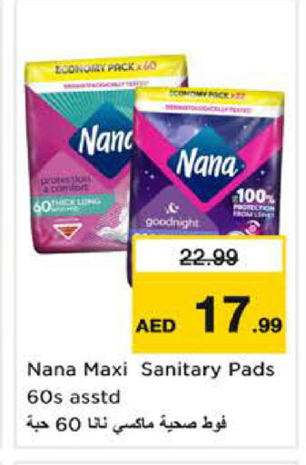available at Nesto Hypermarket in UAE - Sharjah / Ajman