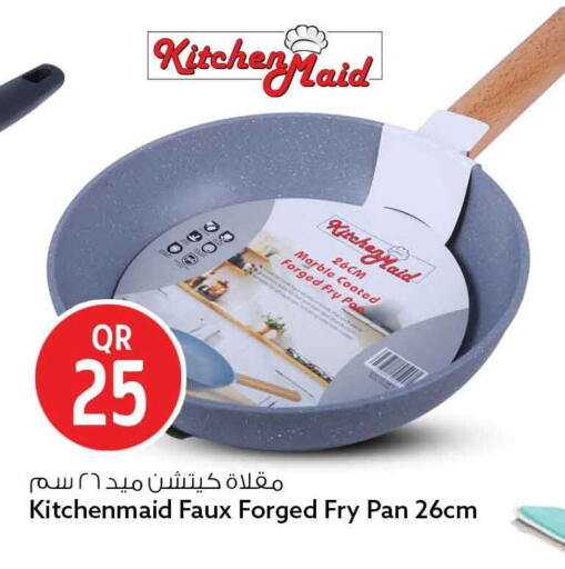 available at سفاري هايبر ماركت in قطر - الشحانية