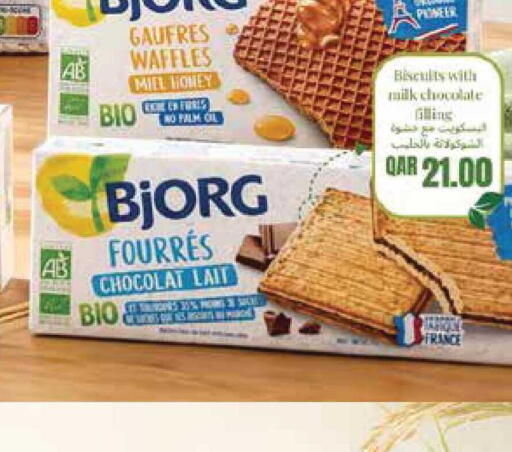 available at Monoprix in Qatar - Al-Shahaniya