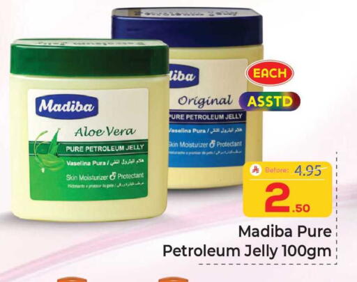 available at Elite 10 Hypermarket in KSA, Saudi Arabia, Saudi - Riyadh