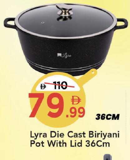 available at Mark & Save in UAE - Dubai