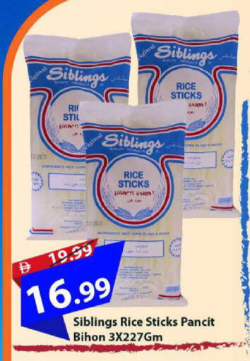 available at Mark & Save in UAE - Sharjah / Ajman