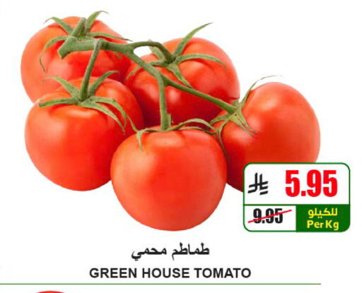 Tomato available at A Market in KSA, Saudi Arabia, Saudi - Riyadh