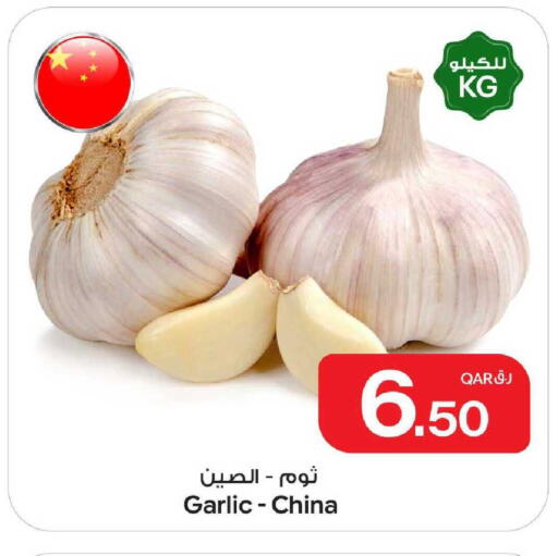 Garlic from China available at بن داود in قطر - الدوحة