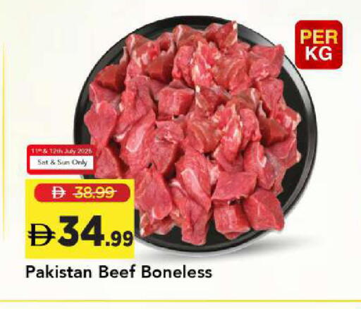 available at Mark & Save in UAE - Sharjah / Ajman