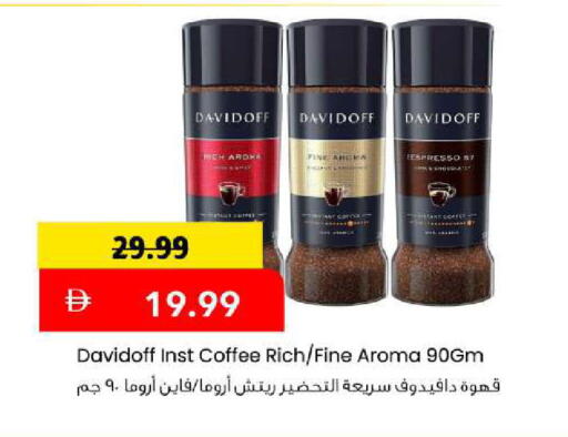 available at Mark & Save in UAE - Sharjah / Ajman