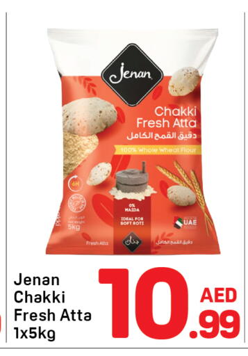 available at Day to Day Department Store in UAE - Sharjah / Ajman