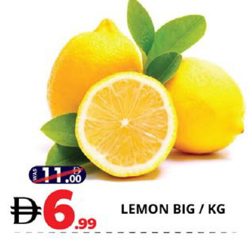 Lemon available at اكسبرس المدينة هايبرماركت in الإمارات العربية المتحدة , الامارات - أبو ظبي