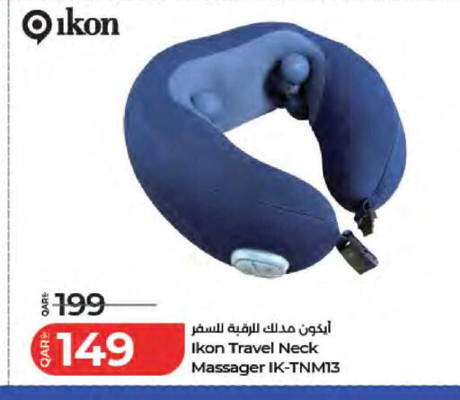 available at LuLu Hypermarket in Qatar - Al Shamal
