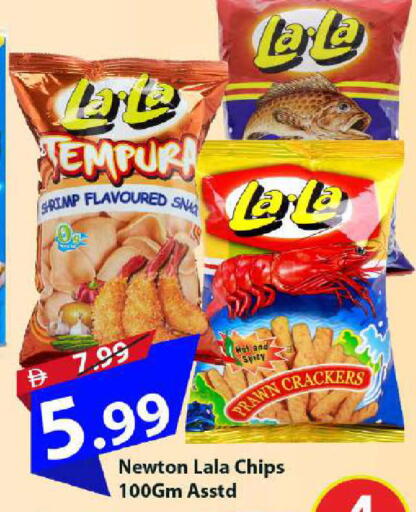 available at مارك & سيف in الإمارات العربية المتحدة , الامارات - أبو ظبي