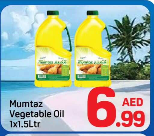 available at Day to Day Department Store in UAE - Sharjah / Ajman