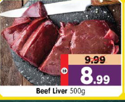 available at Al Madina Hypermarket in UAE - Abu Dhabi