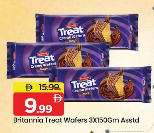 available at Mark & Save in UAE - Dubai