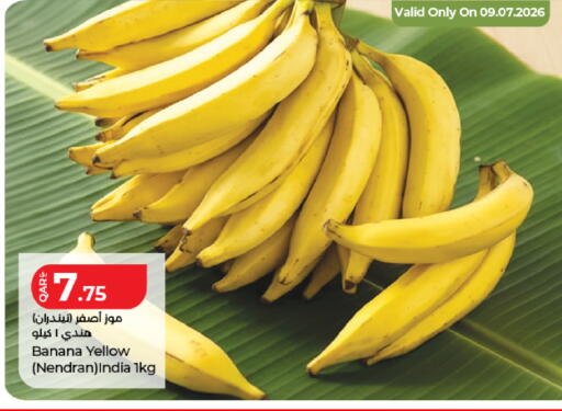 Banana from India available at LuLu Hypermarket in Qatar - Al Wakra