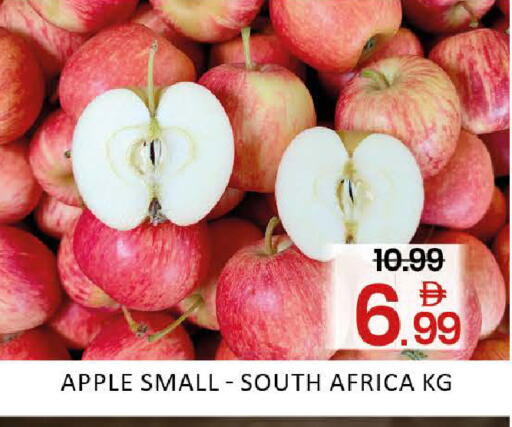 Apple Mango from South Africa available at Mango Hypermarket LLC in UAE - Dubai