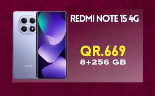 available at Cairo Phones in Qatar - Al Shamal