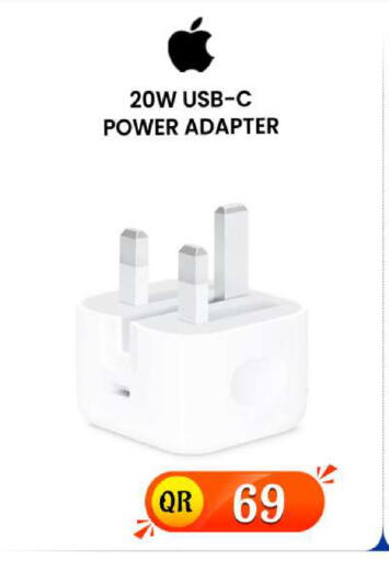 available at فيرست ستوب in قطر - الضعاين