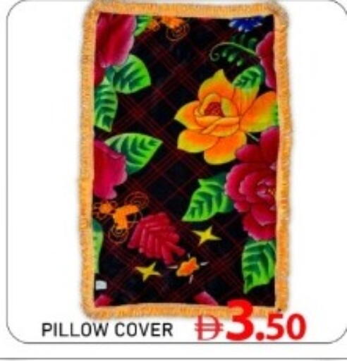 available at متجر الهدايا الخضراء in الإمارات العربية المتحدة , الامارات - أبو ظبي
