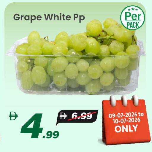available at Mark & Save in UAE - Dubai