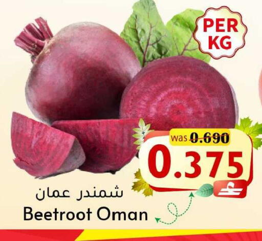 Beetroot from Oman available at Al Qoot Hypermarket in Oman - Muscat