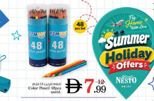 available at نستو هايبرماركت in الإمارات العربية المتحدة , الامارات - الشارقة / عجمان