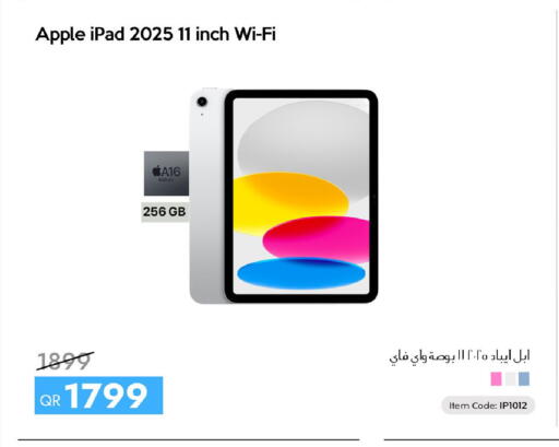 Apple available at iCONNECT  in Qatar - Doha