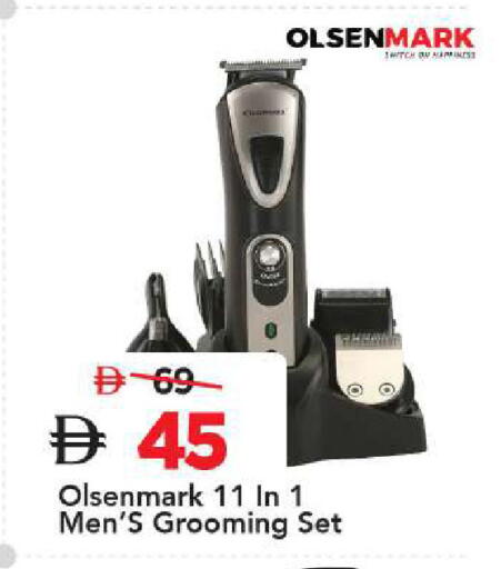 available at Mark & Save in UAE - Sharjah / Ajman