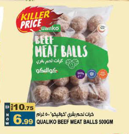 available at Hashim Hypermarket in UAE - Sharjah / Ajman