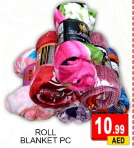available at جرين جيفت متجر أقسام in الإمارات العربية المتحدة , الامارات - دبي