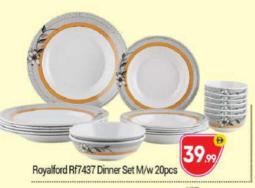 available at BIGmart in UAE - Abu Dhabi