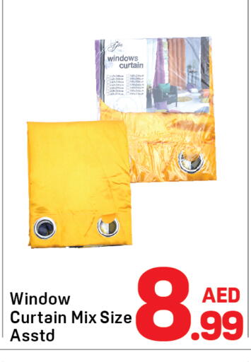 available at دي تو دي in الإمارات العربية المتحدة , الامارات - الشارقة / عجمان