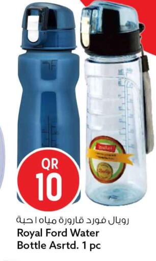 available at Safari Hypermarket in Qatar - Al Shamal