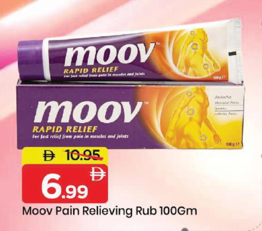 available at Mark & Save in UAE - Sharjah / Ajman