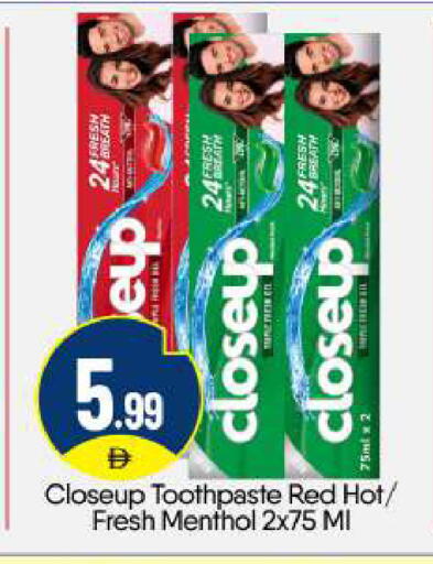 available at BIGmart in UAE - Abu Dhabi
