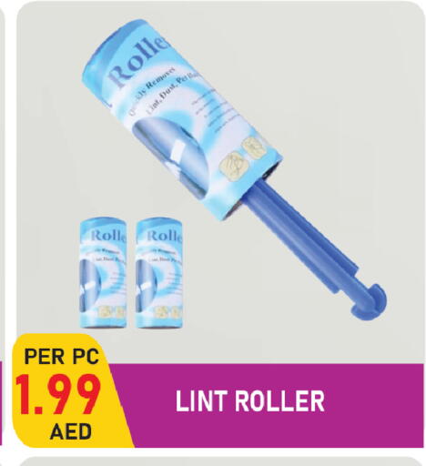 available at بلس مارت in الإمارات العربية المتحدة , الامارات - الشارقة / عجمان