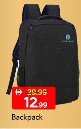 available at مارك & سيف in الإمارات العربية المتحدة , الامارات - أبو ظبي