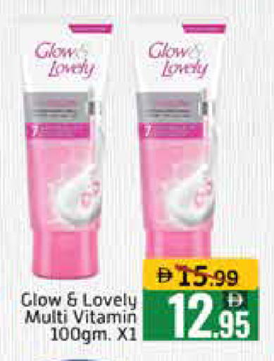 Mango available at Mango Hypermarket LLC in UAE - Dubai