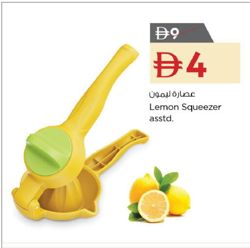 Lemon available at نستو هايبرماركت in الإمارات العربية المتحدة , الامارات - أبو ظبي