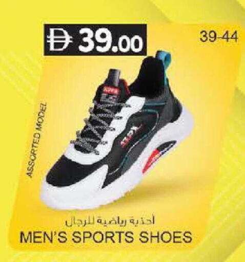 available at K M Trading  in UAE - Sharjah / Ajman