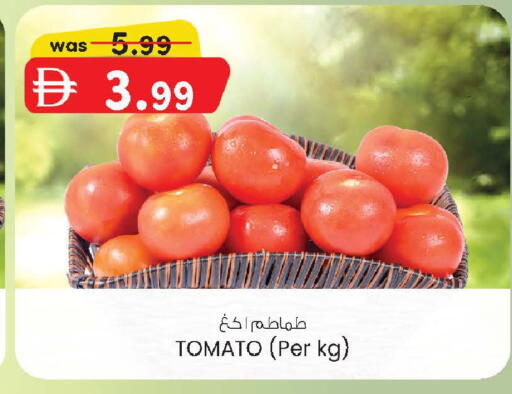 Tomato available at K M Trading  in UAE - Sharjah / Ajman