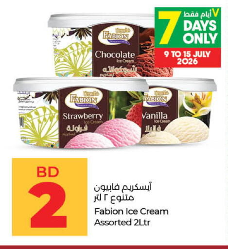 Strawberry Vanilla available at LuLu Hypermarket in Bahrain