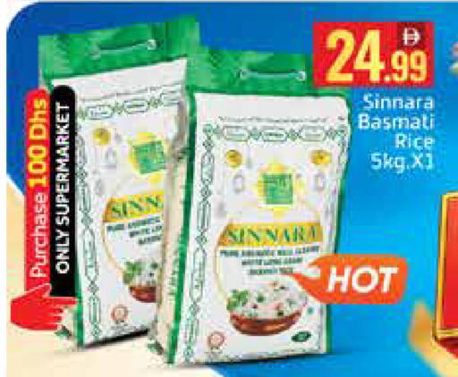 Mango available at Mango Hypermarket LLC in UAE - Dubai