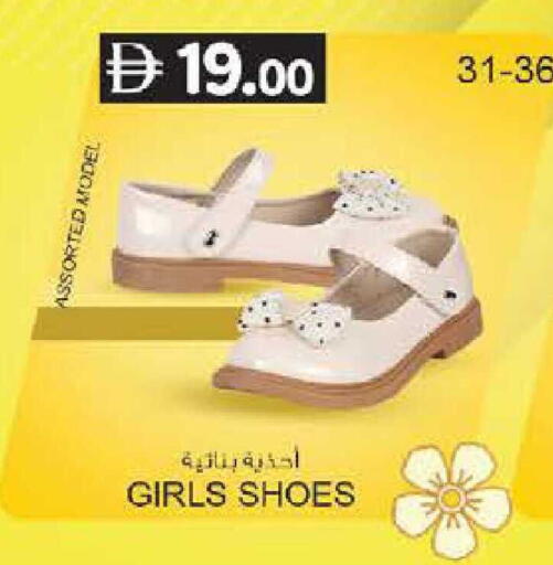 available at K M Trading  in UAE - Sharjah / Ajman