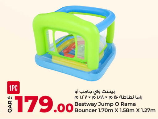 available at روابي هايبرماركت in قطر - الخور