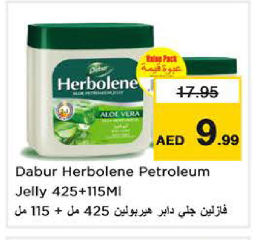 available at نستو هايبرماركت in الإمارات العربية المتحدة , الامارات - الشارقة / عجمان