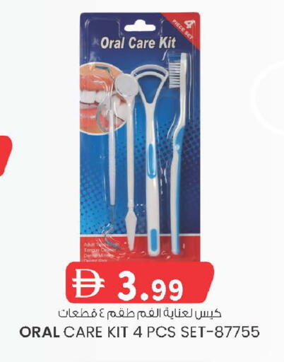 available at K M Trading  in UAE - Sharjah / Ajman