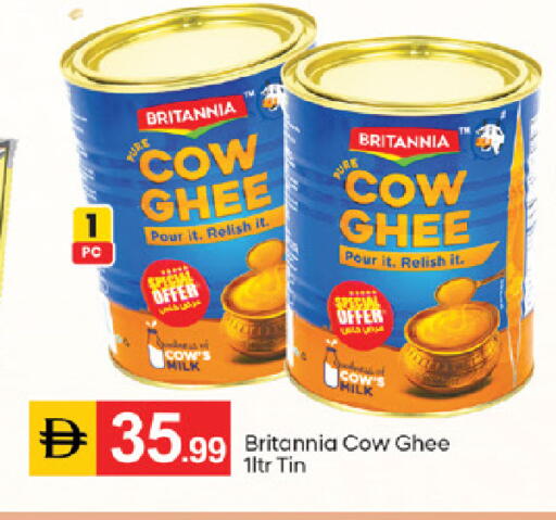 available at TALAL MARKET in UAE - Dubai