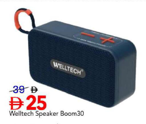available at Mark & Save in UAE - Dubai