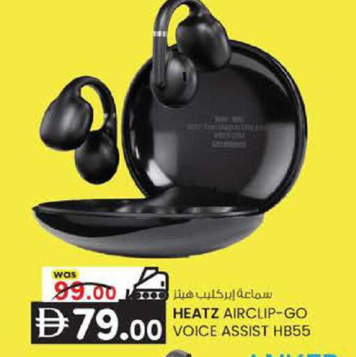 available at K M Trading  in UAE - Sharjah / Ajman