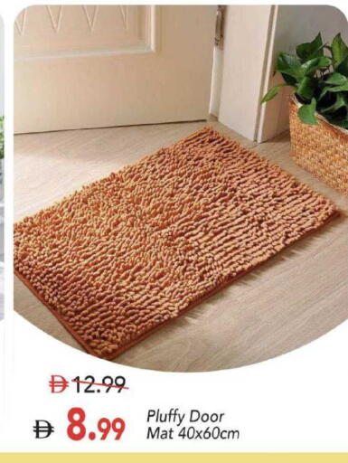 available at مارك & سيف in الإمارات العربية المتحدة , الامارات - دبي